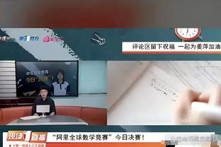 媒体人：皮特森大动作不是一次两次了 应该严查了